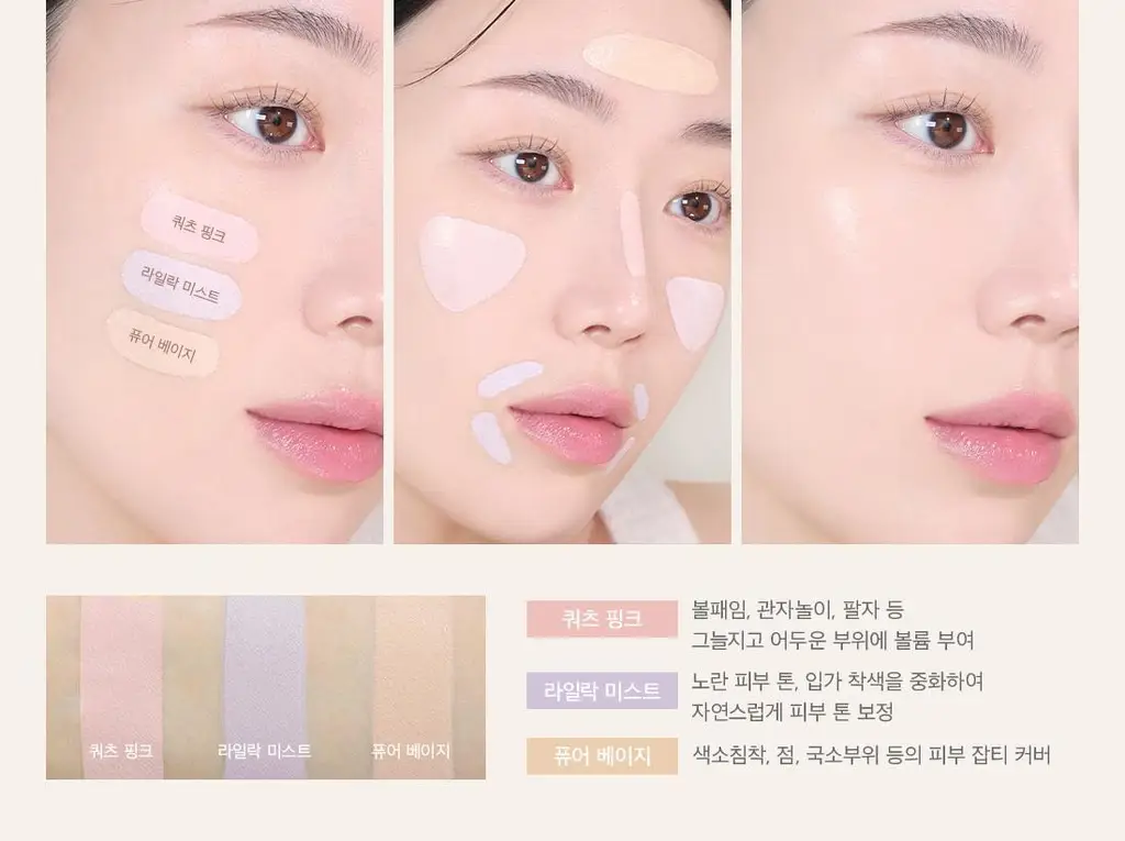 [NEW컬러출시/치크밤 증정 기획] 디어에이 퍼펙트 커버 컨실러 팔레트 기획 5종 상세페이지 30